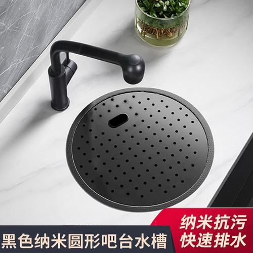 带盖304不锈钢圆形水槽