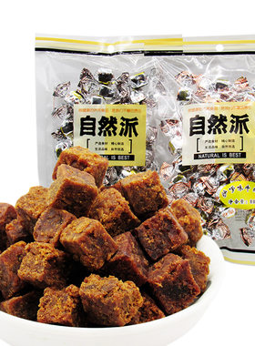 香港自然派牛肉粒五香脯风干即吃