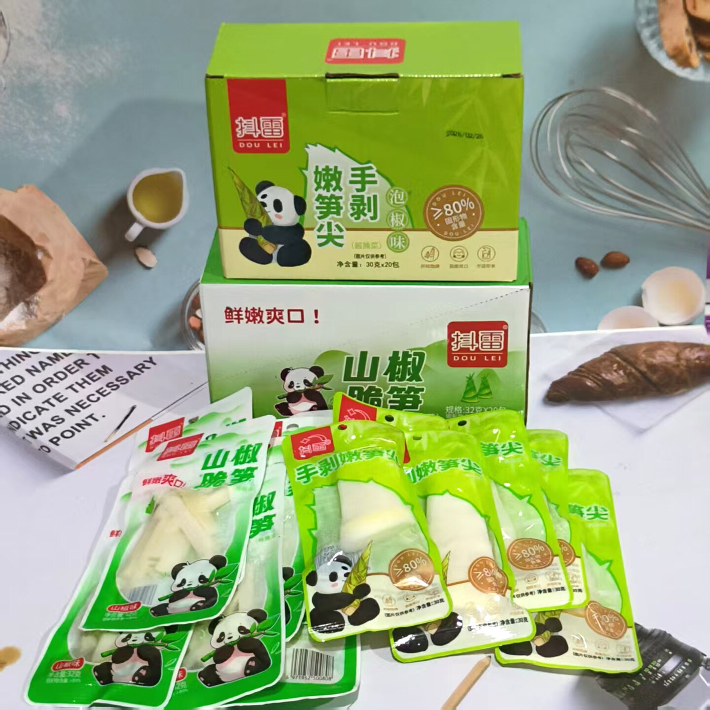 抖雷泡椒笋尖600g爽口竹笋即食小吃脆笋尖嫩竹笋网红休闲零食