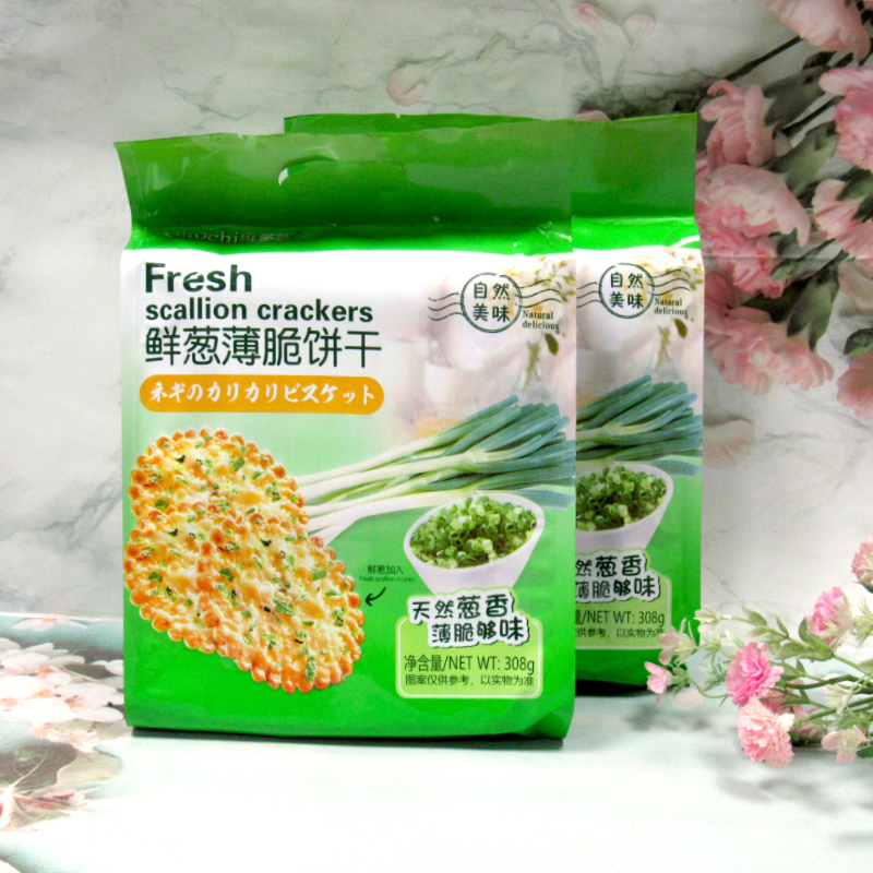 维多芝鲜葱薄脆饼干308g*3香葱饼香咸味食品代餐早餐休闲零食包邮