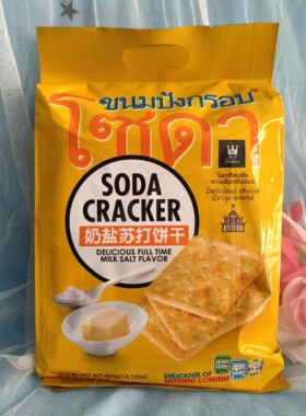 澳门风味高点奶盐苏打饼干香脆营养添加全脂奶粉梳打休闲办公零食