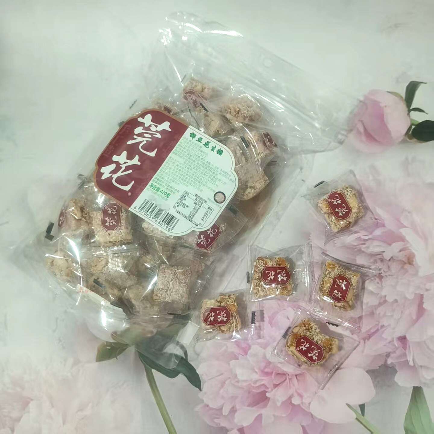 满3包邮东莞特产莞花椰丝花生糖420g传统手信喜糖婚庆糕点零食