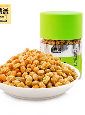 自然派耐嚼好吃黄豆多买多优惠