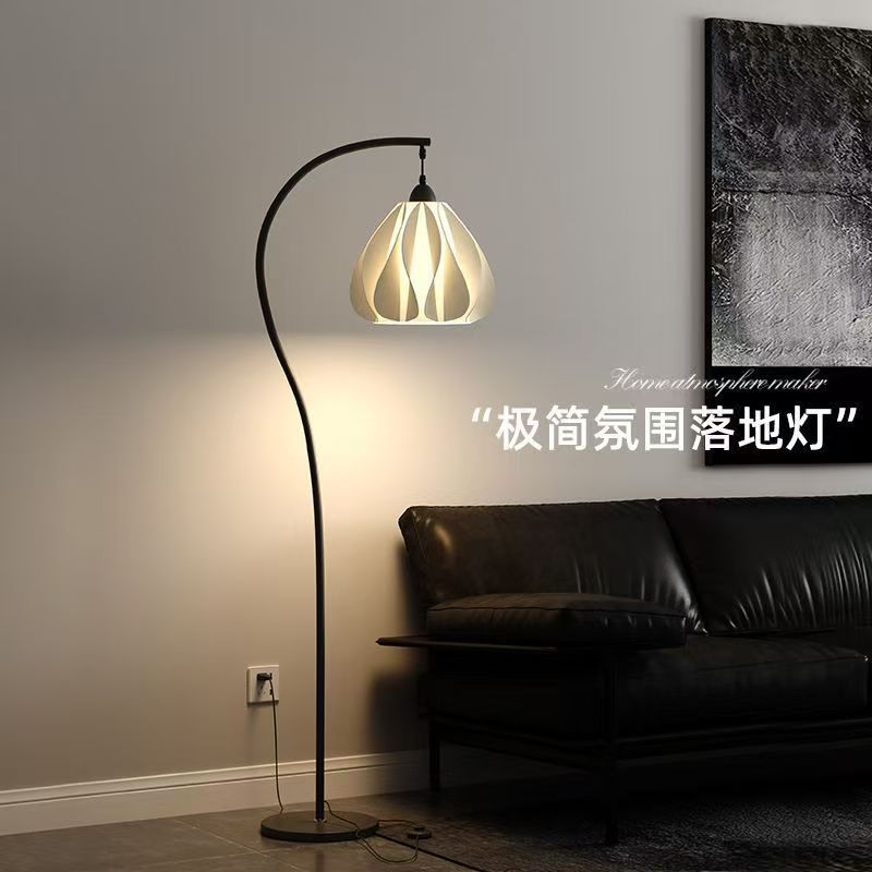 极简钓鱼灯落地灯客厅装饰台灯