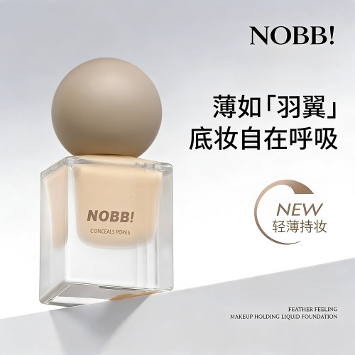NOBB雾瓷轻纱持妆粉底液油皮不卡粉服帖防水30g持久底妆正品