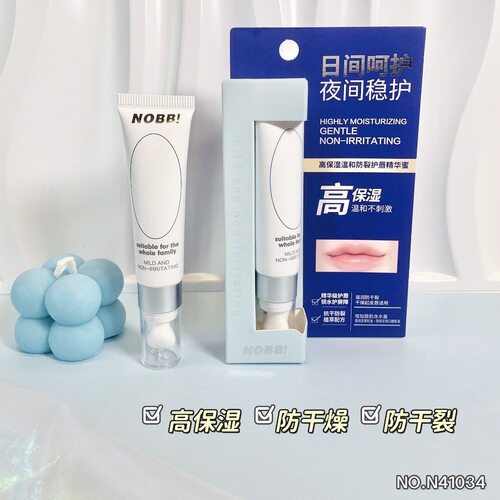 NOBB唇膏唇蜜N45078防皴裂舒缓婴童润唇膏凡士林特护润唇膏