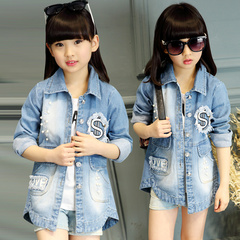 Gilet fille en toile - Ref 2070766 Image 14