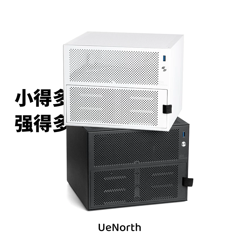 Северный Youyi UE-S6 корпус NAS с шестью дисками поддерживает ITX материнскую плату DIY настольный сервер хранения маленький корпус