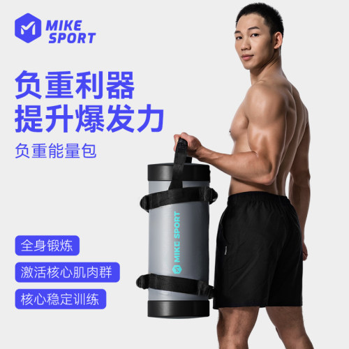 米客深蹲全套运动健身器材能量包