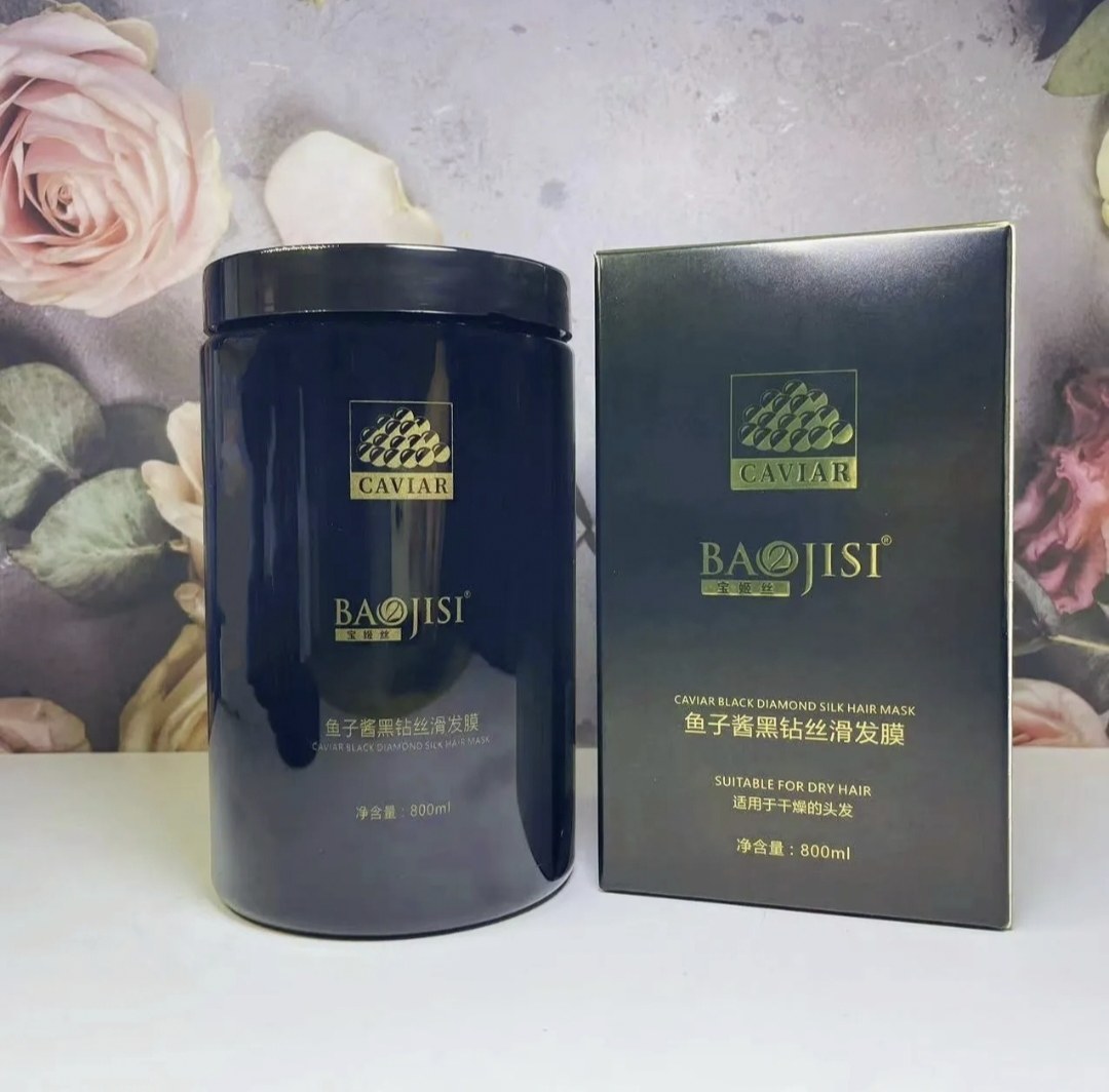 正品宝姬丝黑钻丝滑头发护理焗油膏改善毛躁染烫护理顺滑滋养头发