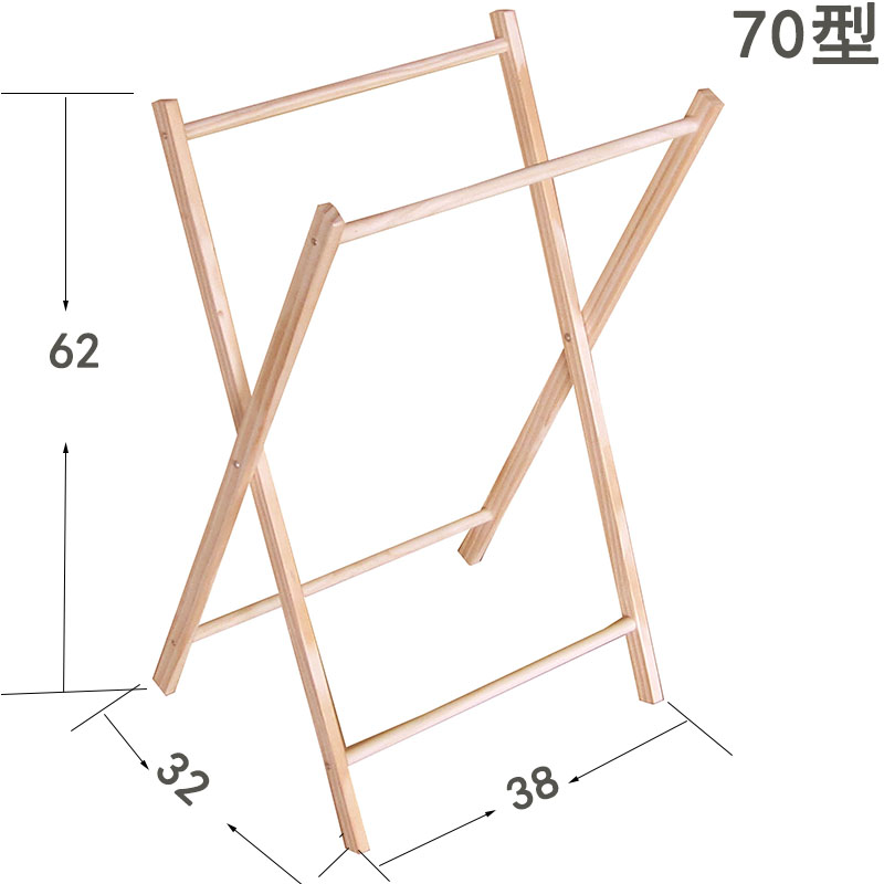 实木收纳架手工编织书报架专用木制框架网绳木架手编架绳子编网架-封面