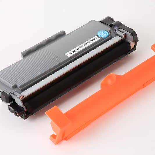 联想适用联想硒鼓墨盒m7400pro m7605d lt2451h m7450fpro