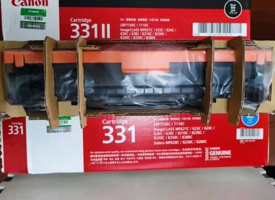 佳能crg331彩色黑色硒鼓大墨量