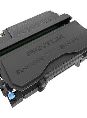 奔图 适用TO-5100H粉盒 DO-5100硒鼓 BP5100DN/DW BM5100ADN/W