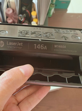 惠普(HP)W1460A 硒鼓 适用hp LaserJet Pro 3004/3104系列打印机