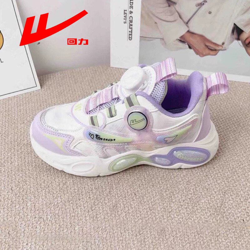 回力童鞋946N秋季皮面单鞋青少年运动时尚旋转扣女童跑步鞋子