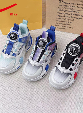 回力童鞋2024春秋新款运动鞋低帮儿童跑步鞋男女跑鞋A153