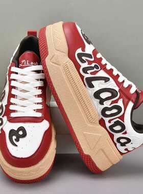 秋冬男女爆米花李老大大白毽踢毽子专用鞋空调鞋运动休闲跑步板鞋