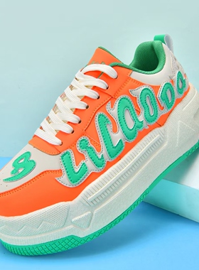 秋冬男女款透气李老大大白毽踢毽子专用鞋爆米花运动休闲跑步板鞋