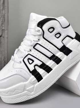 秋冬男女款透气李老大大白毽踢毽子专用鞋爆米花运动休闲跑步板鞋