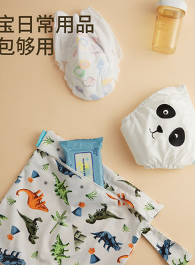 charlie banana便携防水布尿袋宝宝外出婴幼儿推车挂袋出门收纳袋