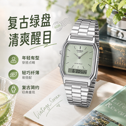 卡西欧复古男女ins网红小方表