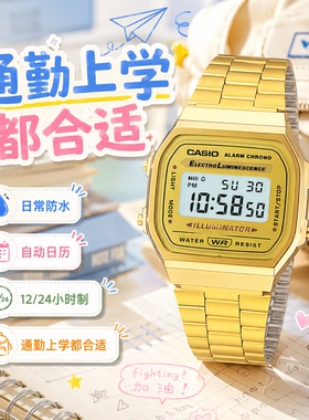 正品卡西欧手表男CASIO复古方形小金表方块明星同款女表A168WG-9W