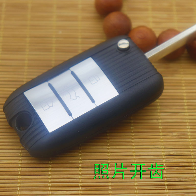 适用荣威RX5汽车遥控钥匙壳荣威I5/I6/RX8折叠遥控器替换外壳