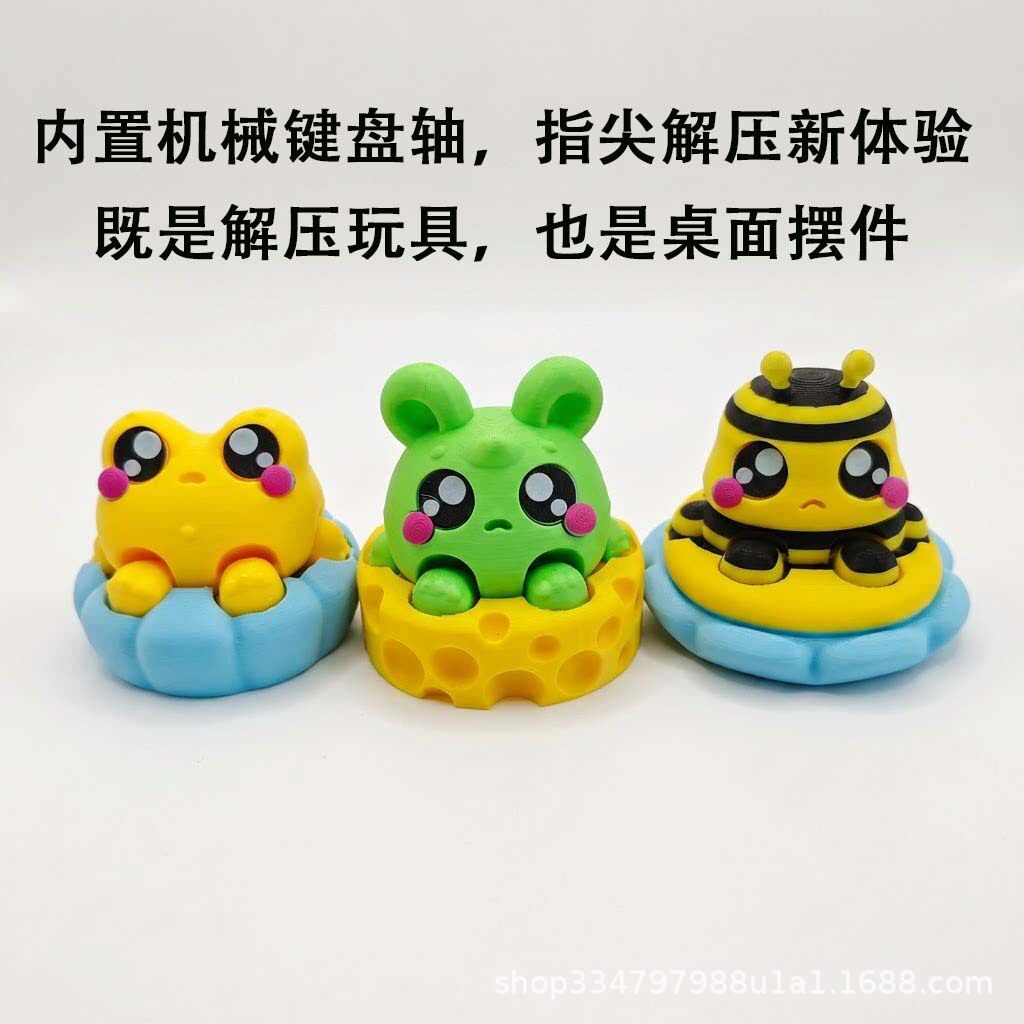 2026新款3D打印创意解压玩具手指捏捏乐桌面摆件机械键盘轴学生礼
