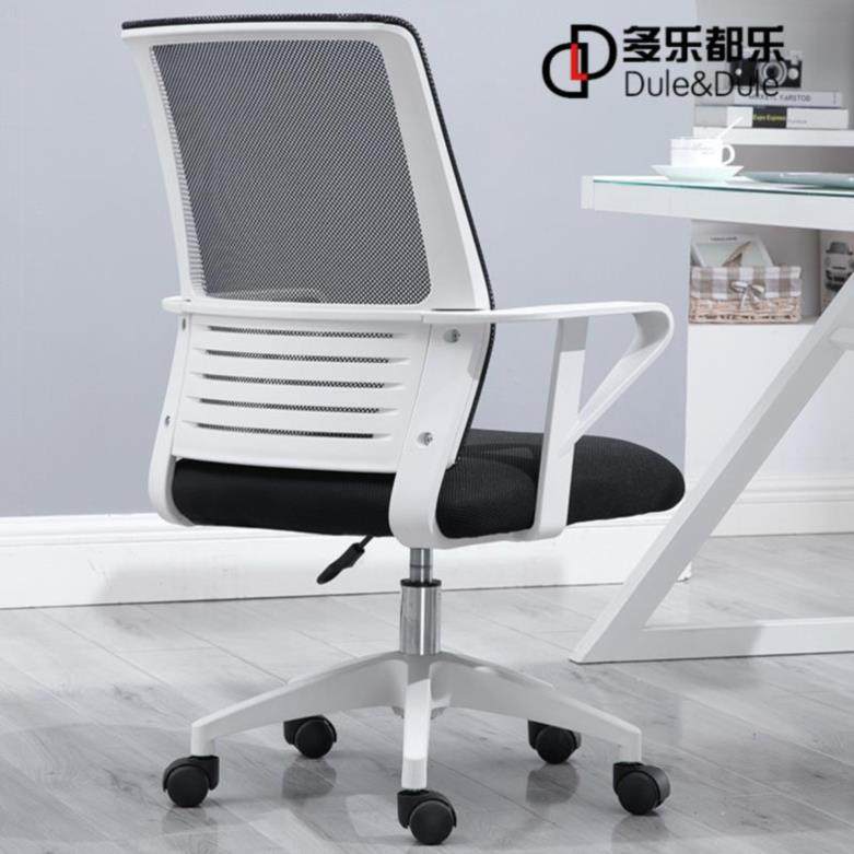 经济型学生椅子升降椅小学生初中生办公椅夏季游戏椅座椅家用冬天|msdalam kategori perabot kediaman, Kerusi kelas, kerusi, Kerusi komputer - dari Buy2taobao.com untuk memberikan perkhidmatan ejen Taobao profesional membeli