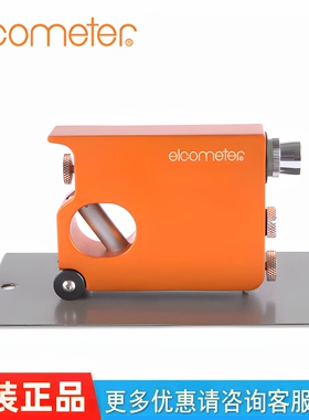 英国Elcometer121破坏式木材混凝土涂层测厚仪P.I.G