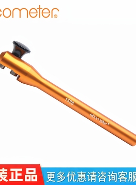 英国易高Elcometer1538_DIN涂层刻划器