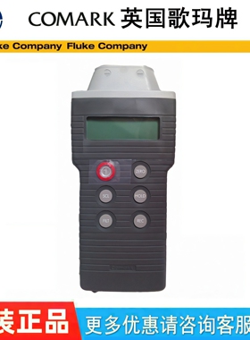 英国Comark歌玛C9551/C9553/C9555/C9557数显式双输入气体压力计