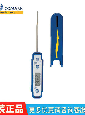 英国COMARK_PDQ400防水型食品数字温度计