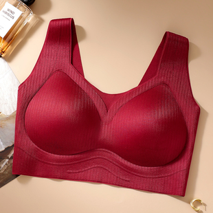 本命年安可拉红色文胸罩运动无痕背心式聚拢防下垂内衣女套装薄款