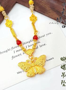 金店同款古法沙金镶钻福蝶迭至