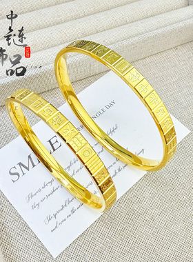 久不掉色金店同款高保色古法沙金