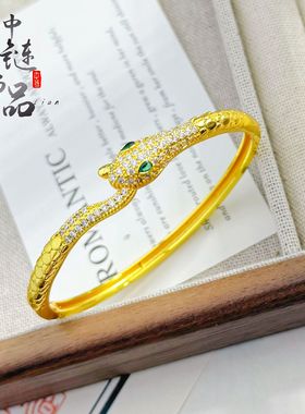 【金店同款】小红书古法沙金镶嵌