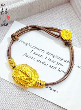 周古法生大福手作金店同款沙金