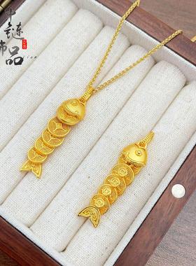 【不掉色】金店同款古法沙金可动