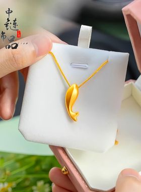 金店同款高保色古法沙金鱼生有你小鱼项链 简约风小海豚吊坠批发