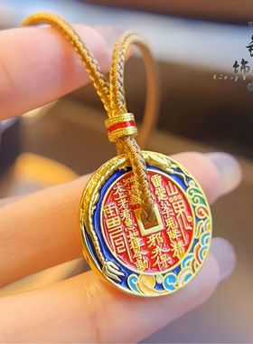 周古法生大福金店同款沙金双面