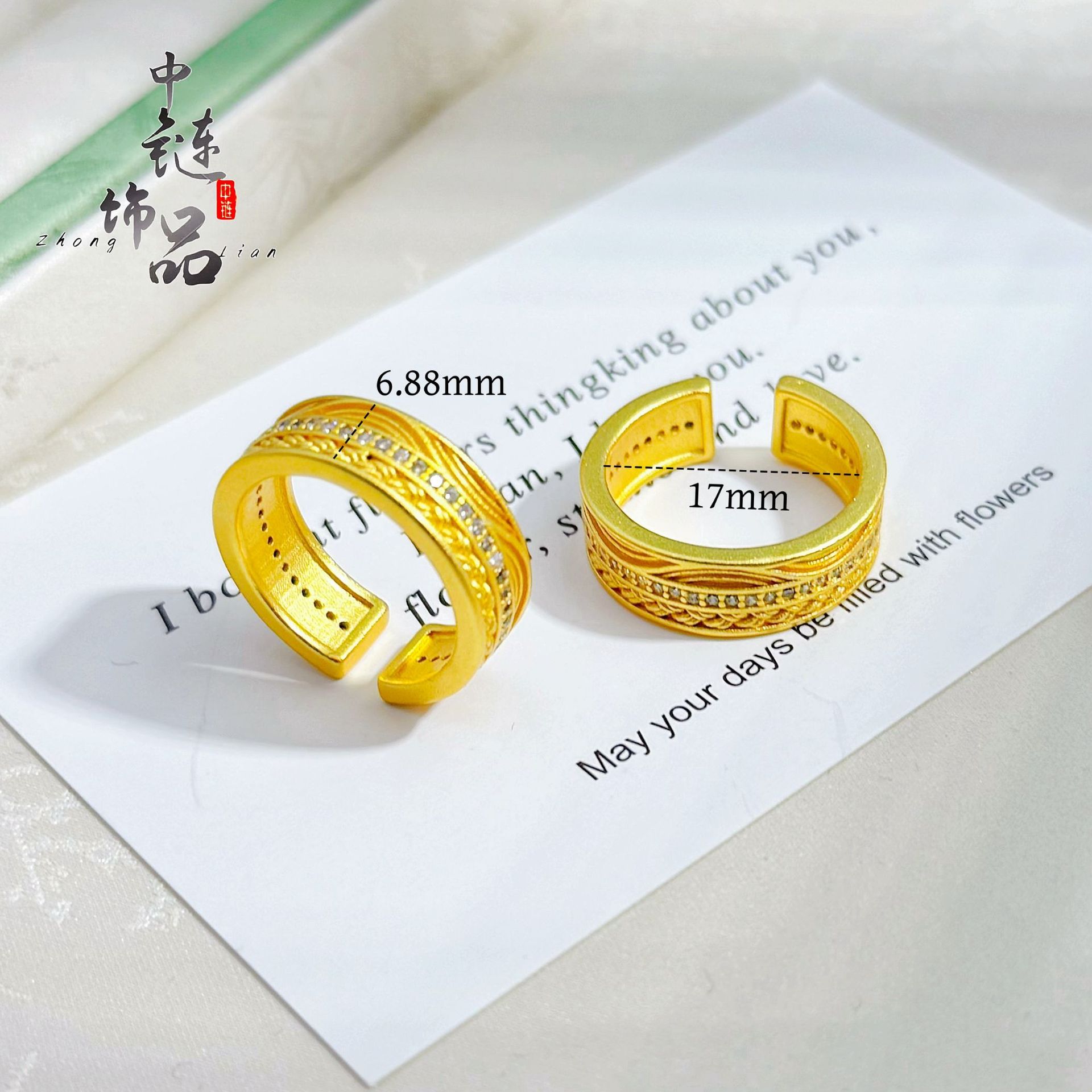 不掉色【金店同款】高保色古法