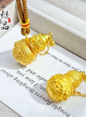 沙金【久不掉色】金店同款高保色