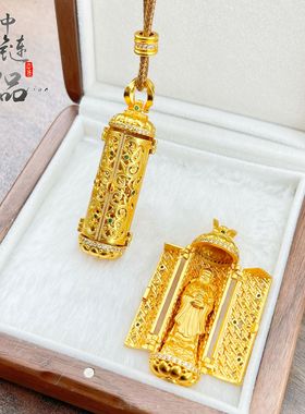 金店同款古法沙金镶钻开门见财神吊坠 新中式国潮风财神挂坠批发