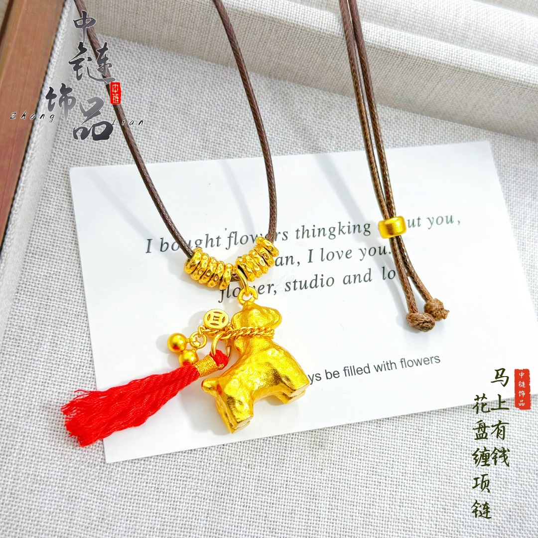 古法镀金久不掉色小红书爆款沙金