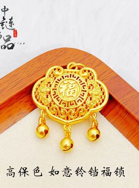 周古法生大福金店同款越南沙金