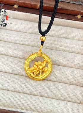 金店同款高保色古法沙金好运莲莲平安扣吊坠铜镀金莲花平安扣挂