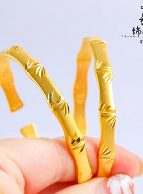 沙金久不掉色爆款步步高升竹节