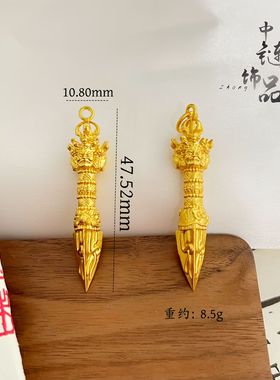 古法镀金久不掉色金店同款高保色